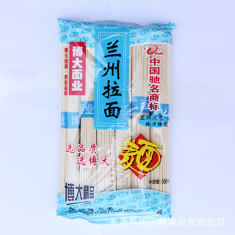 500g博大兰州拉面1�?�? height=