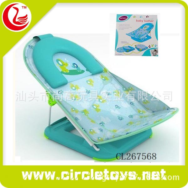 baby shower chair for sale