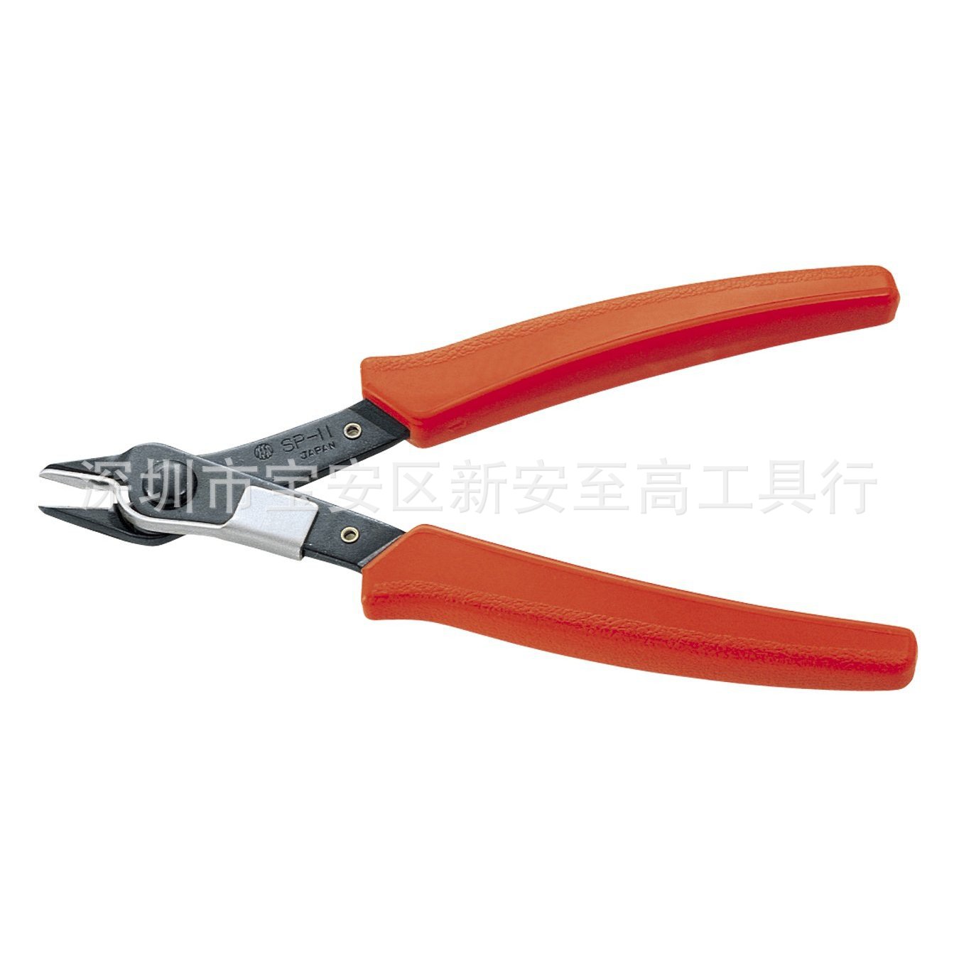 3.peaks SP-11-1