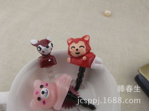 DSCF9710