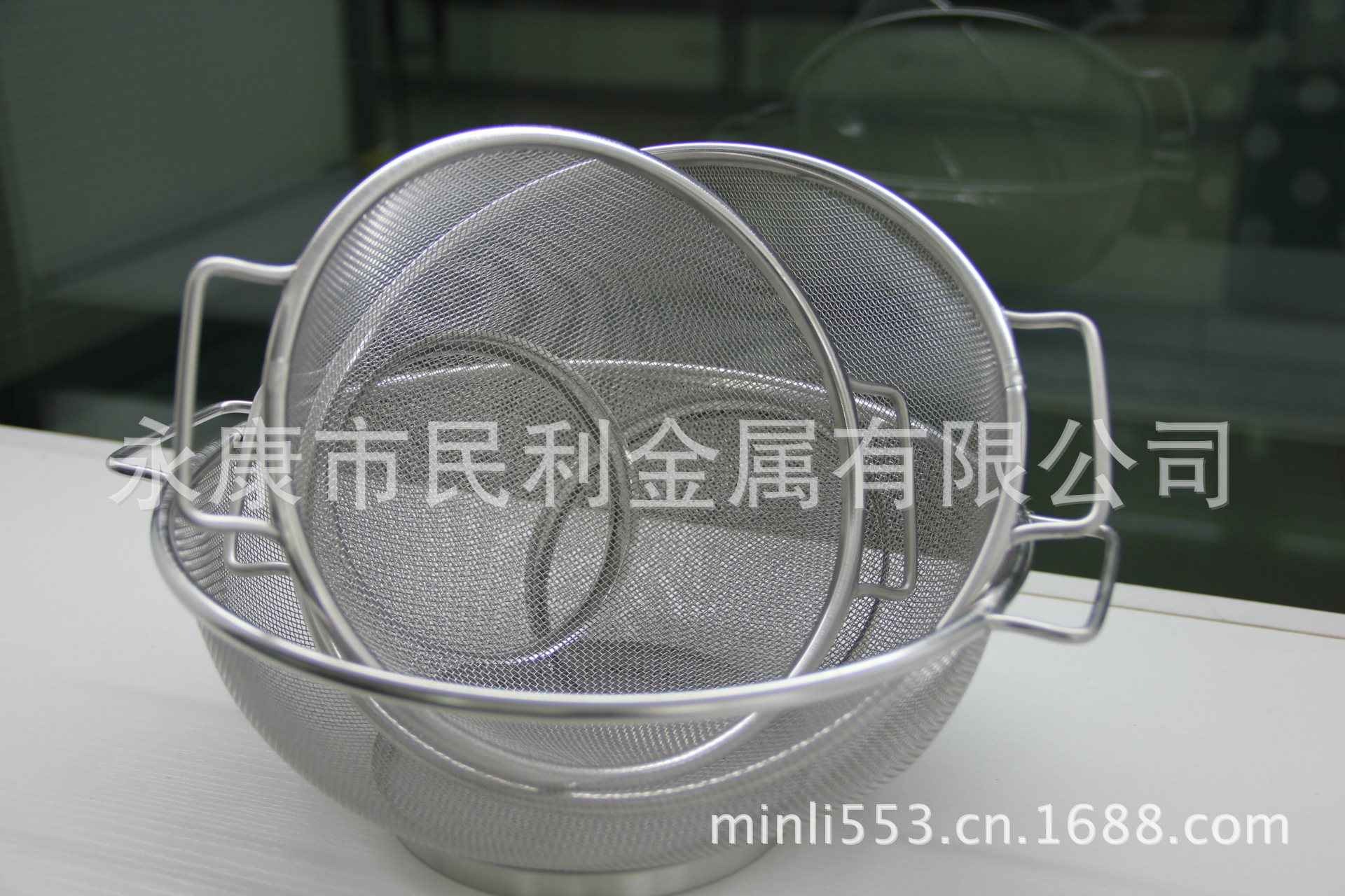 顺易双耳圆网篮