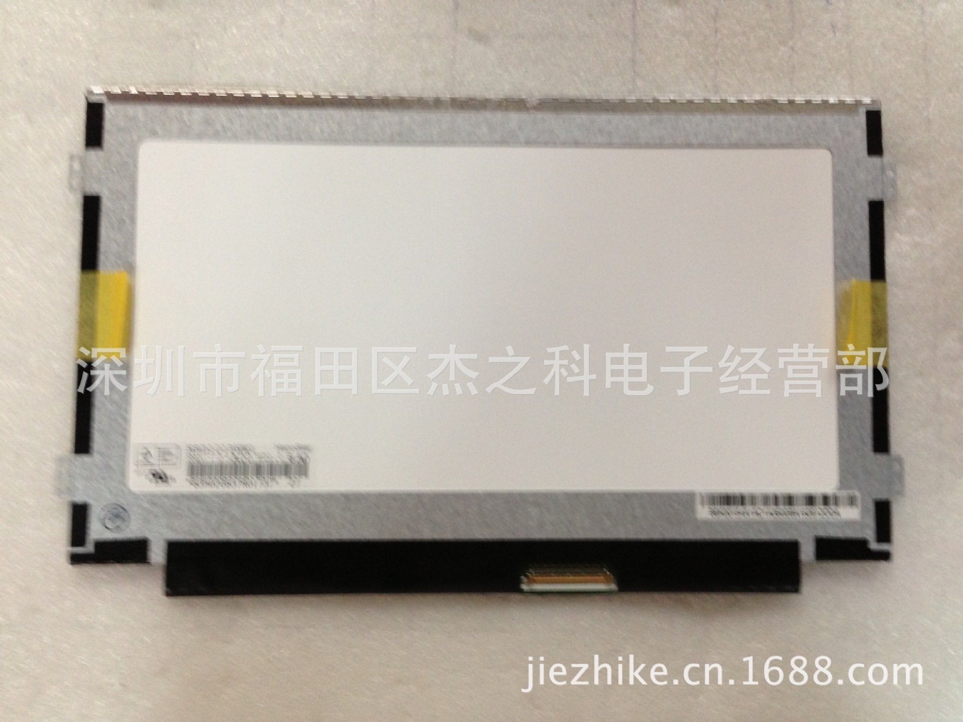 HSD101PHW1-A00..