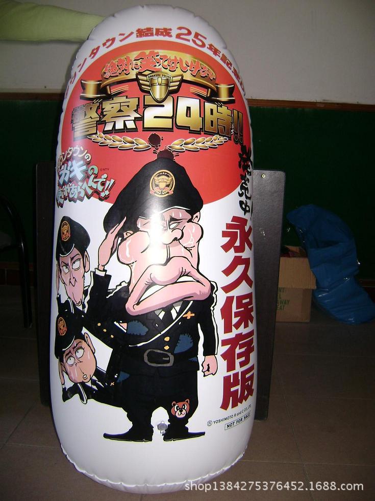 不倒翁、大教柱