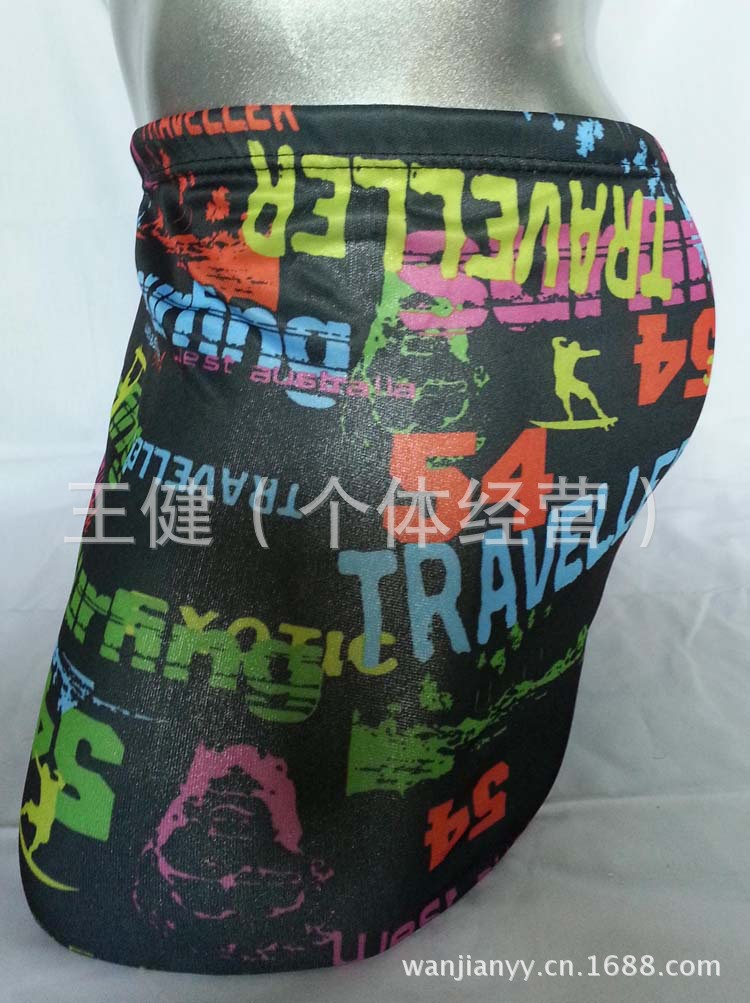 8697_2013072509230300_20130725