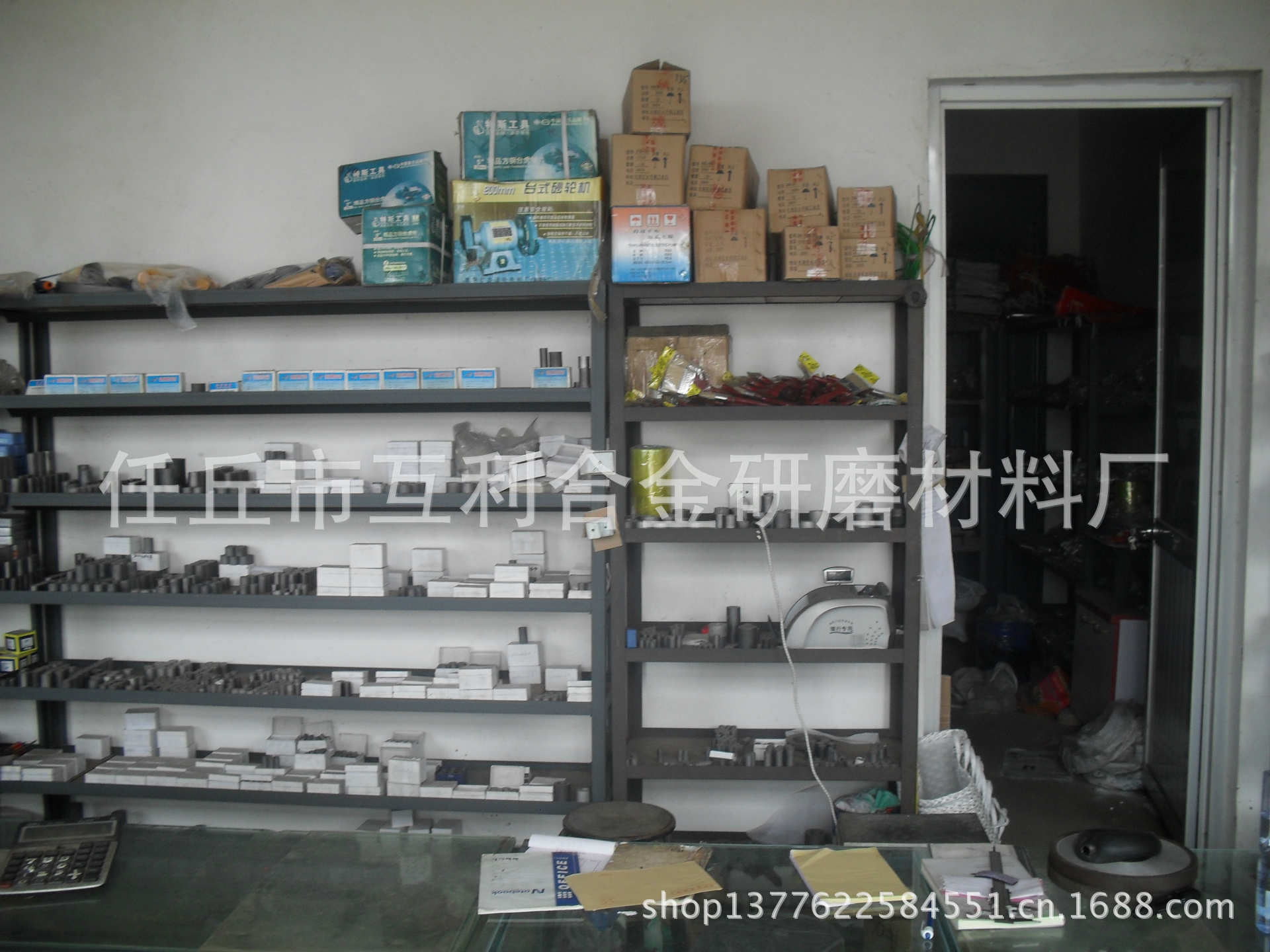 SDC10683