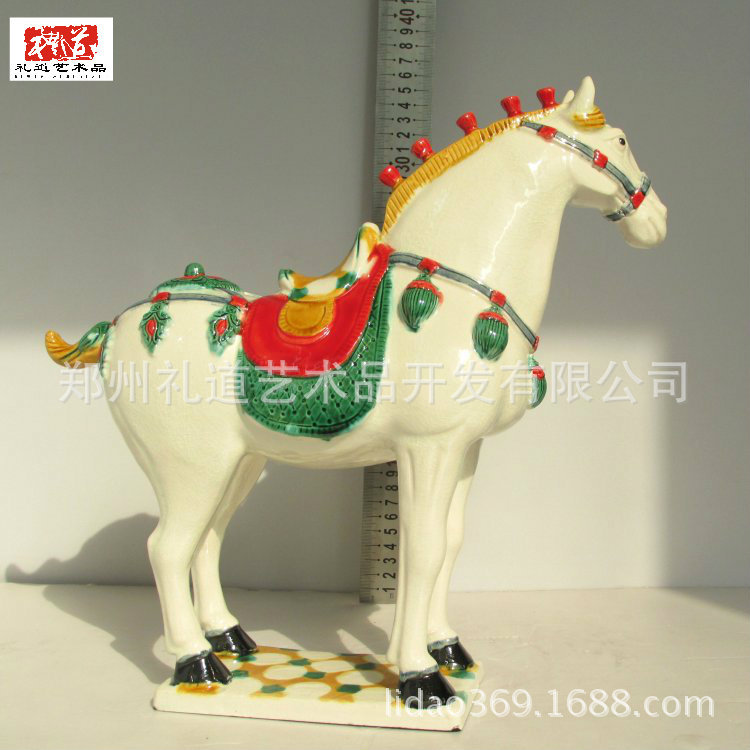 唐三彩精品战马高33cm长30cm宽9cm (2)