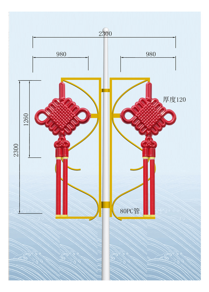 电工电料,线缆照明 灯具灯饰 室外灯具 道路灯 2米led路灯中国结