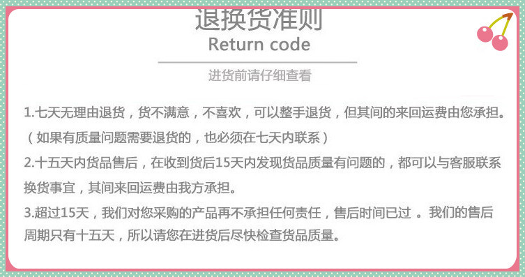 未命名_副本_副本
