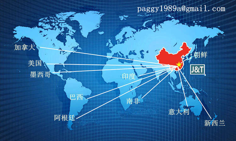 業務分佈圖使用版_中文