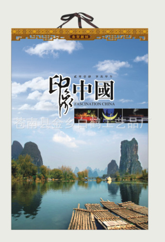 QQ截圖20130929151112