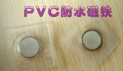 b31594dfdafe3f7098846ea61fefb6