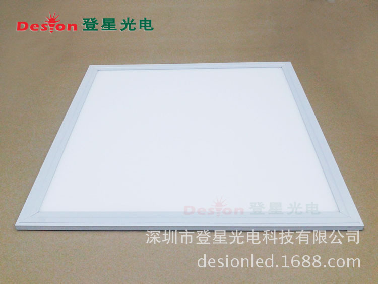 3 调光调色温面板