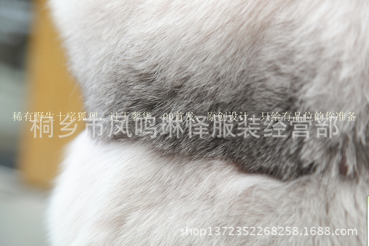 QQ截圖20131030144305