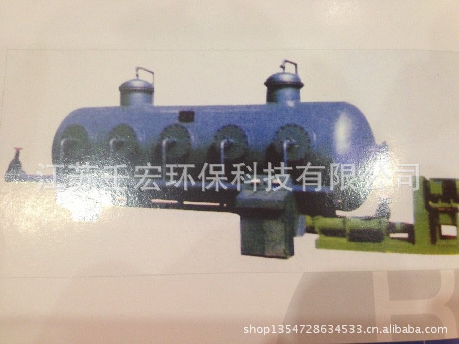 YSF型流水分离器