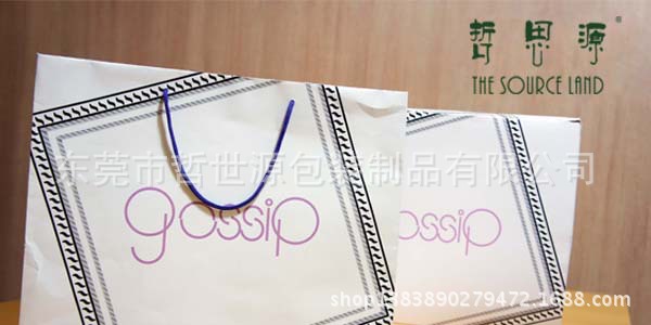 201306071370579086390