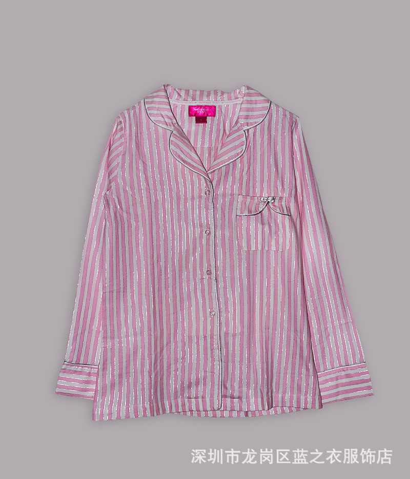 粉色條紋，老虎花，豹紋