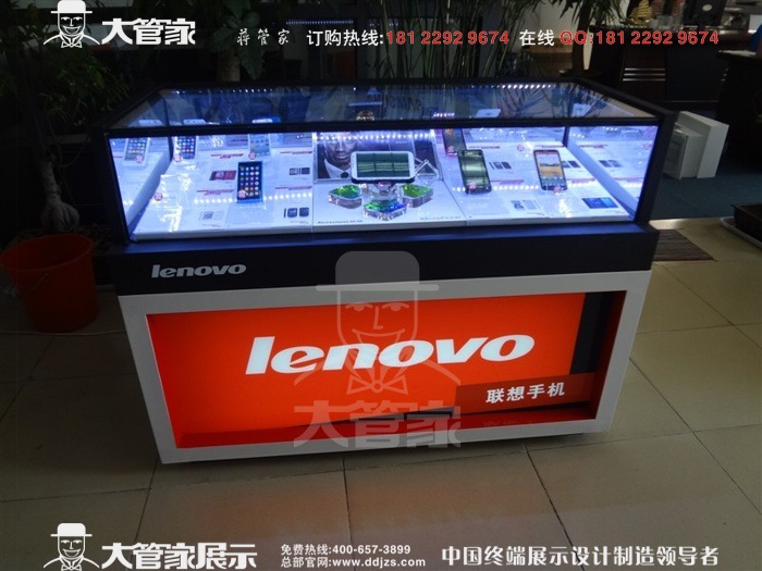 QQ图片20131106143240