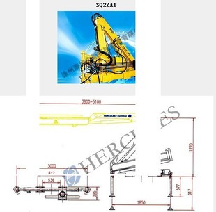 折叠臂起重机sq2za1