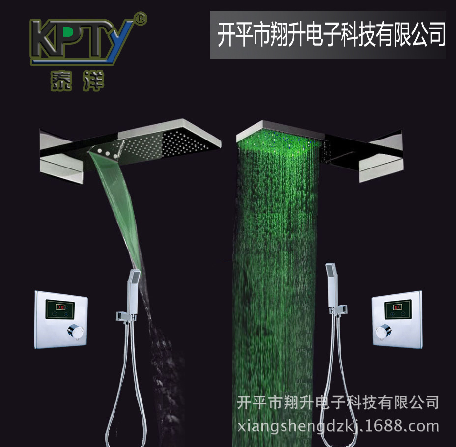 HM-BD013-1 led shower head (24