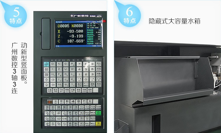 【企业集采】TS20G高速线轨数控车床，全自动数控仪表车床