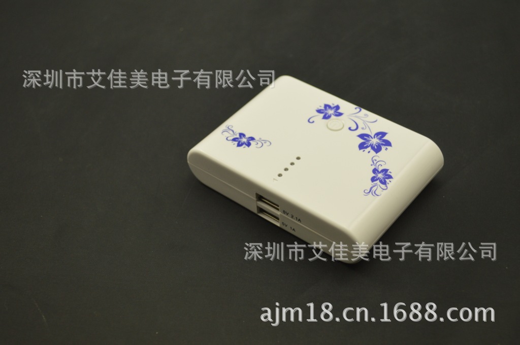 10000毫安大容量移动电源