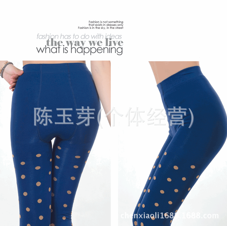 大圓點不倒絨19