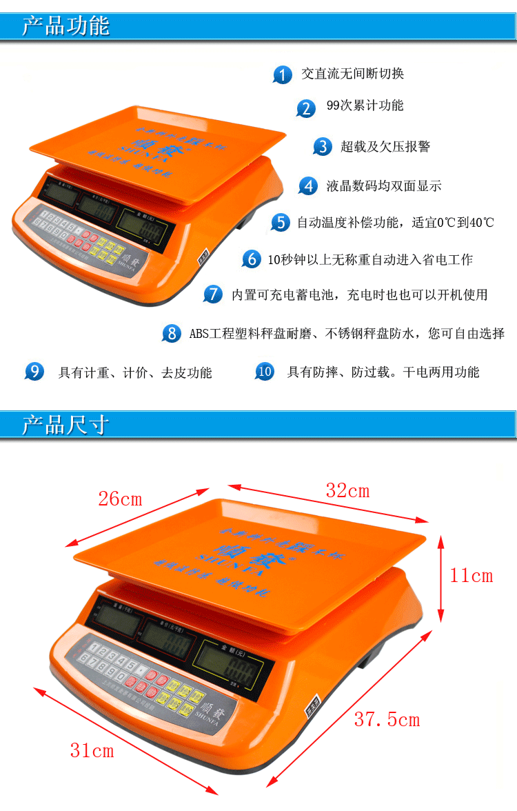 858液晶阿裡_02