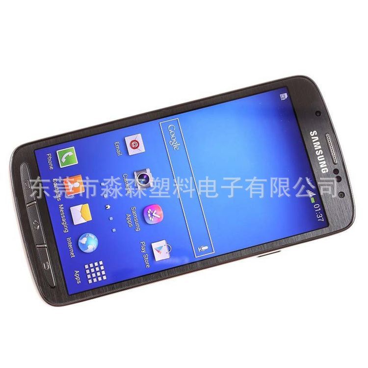 Galaxy S4 Active