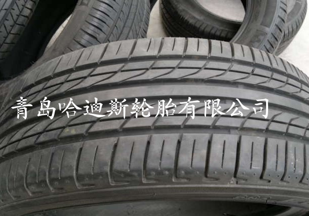 165 50r15正面