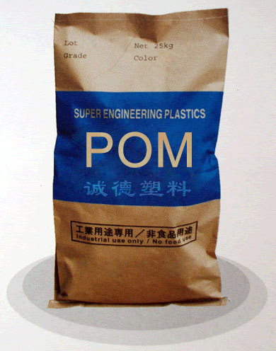 POM