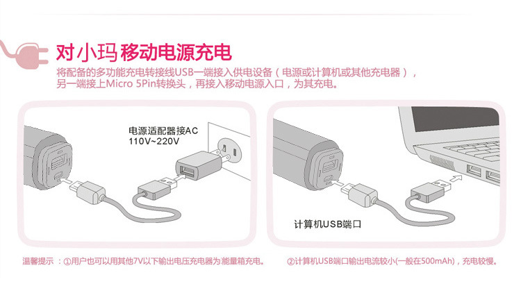 草泥马-29