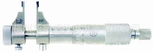 供应青海内侧千分尺25-50mm