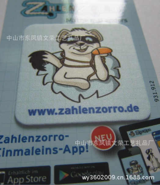 优质手机清洁贴 (30)