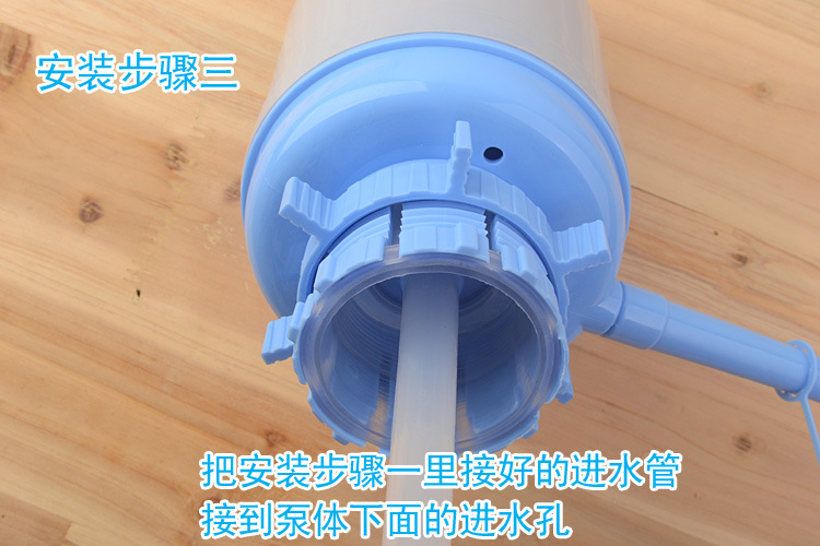 批发 加厚手压式饮水器 抽水泵 纯净桶装水压水器 饮水机