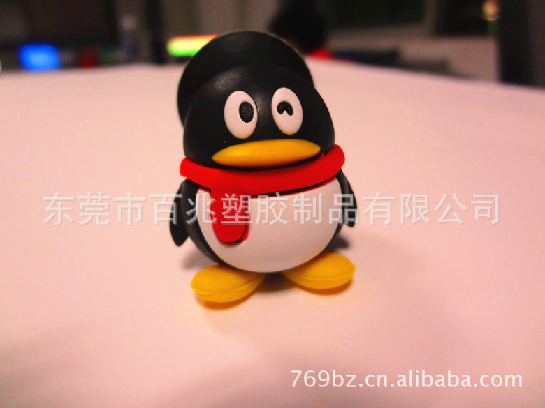 手机支架、手机托、手机座104