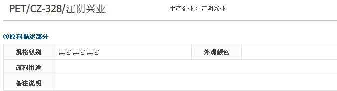QQ图片20131025201342