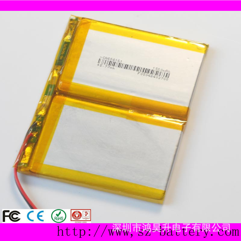 4b625721f5f446ec2128647453c914