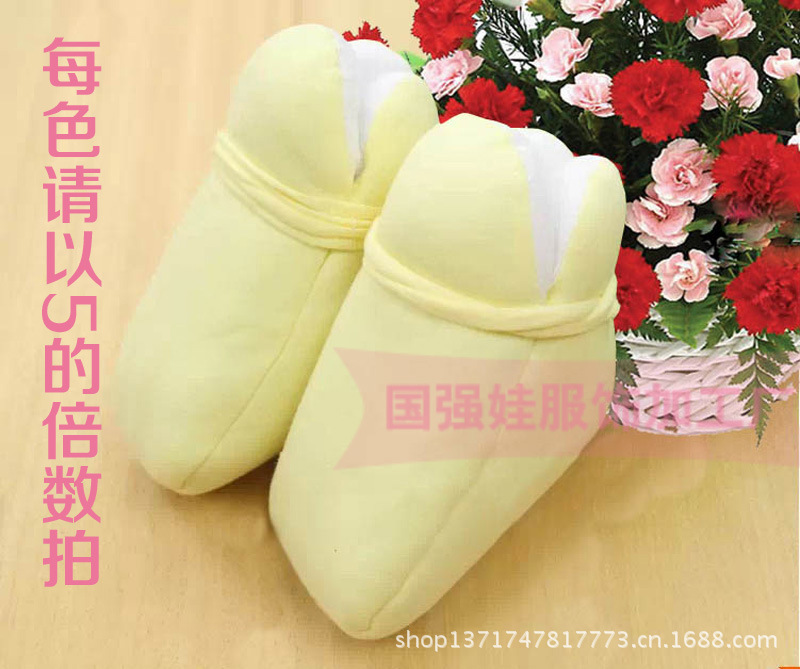 yhui副本