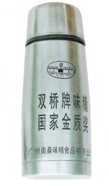 不銹鋼打標樣品1