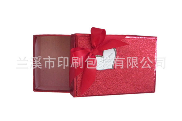 204长方形小单盒