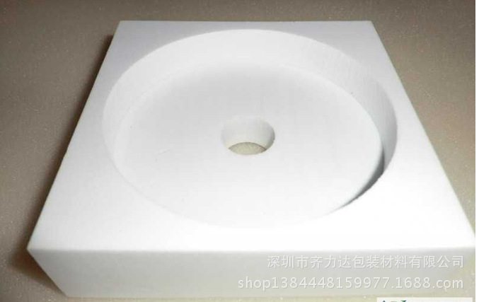 QQ截图20130523170625