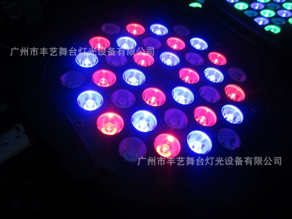 par帕灯 36颗3wled大功率帕灯舞台演出婚庆染色灯 led