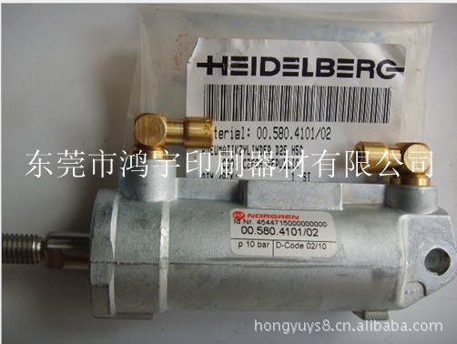 海德堡带墨辊气缸 00.580.4101
