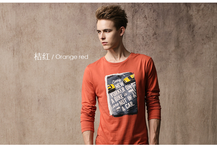 Dokie修身男装T恤批发