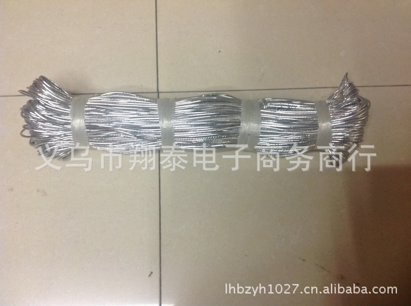金银 松紧绳 银