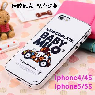 一手貨源 SGP大黃蜂蘋果iphone5/4S手機殼潮牌猴卡通矽膠套保護套批發・進口・工廠・代買・代購