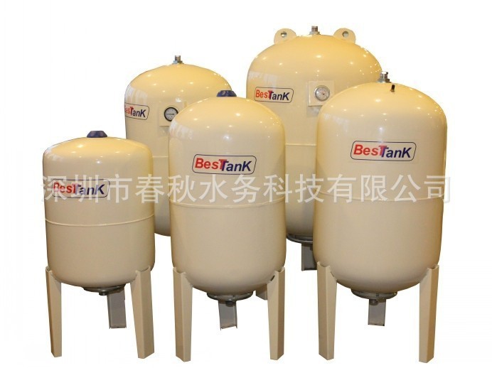 土耳其进口膨胀罐