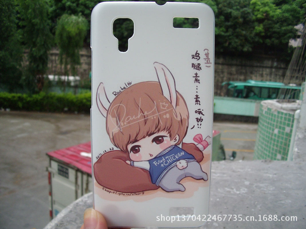 卡通搞笑UV彩绘步步高vivo X5手机壳批发 定制步步高x5手机保护壳