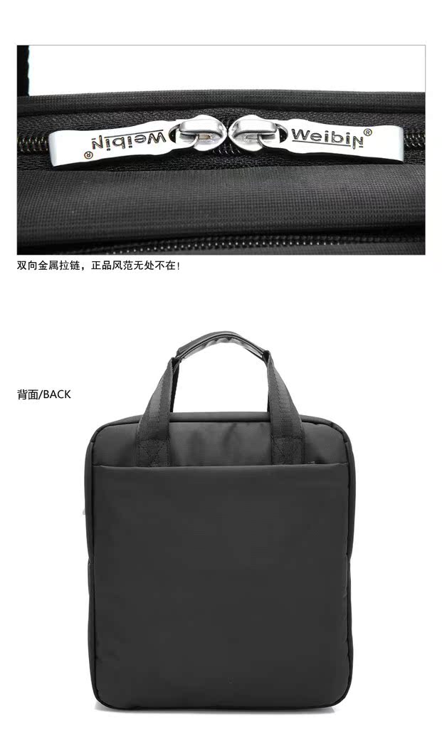 1 (8)