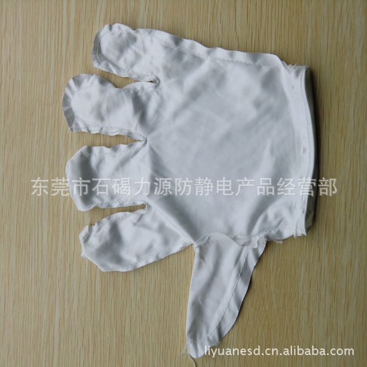 超细纤维手套LY-E0012-6